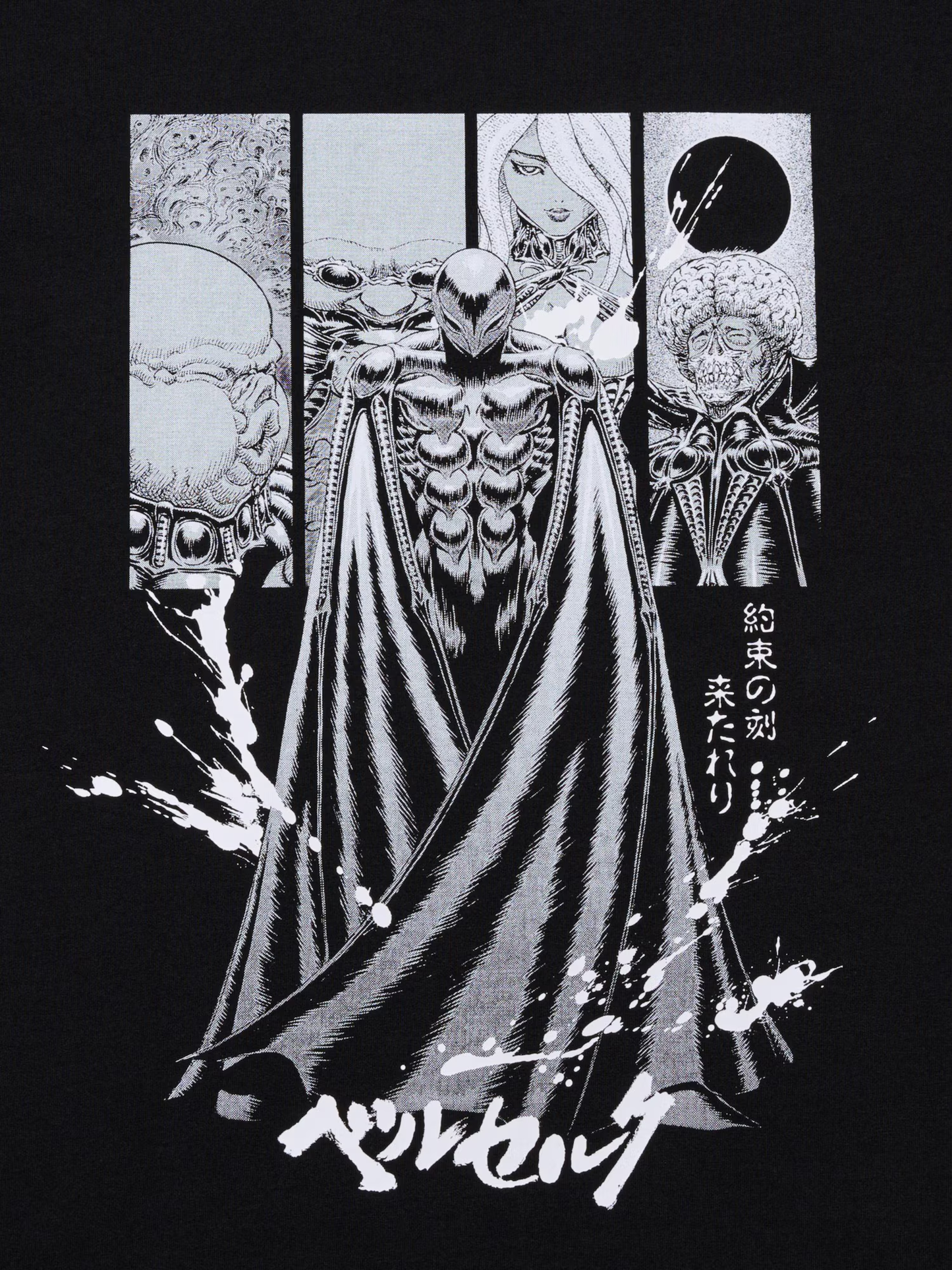 Graphic T-Shirt | Berserk