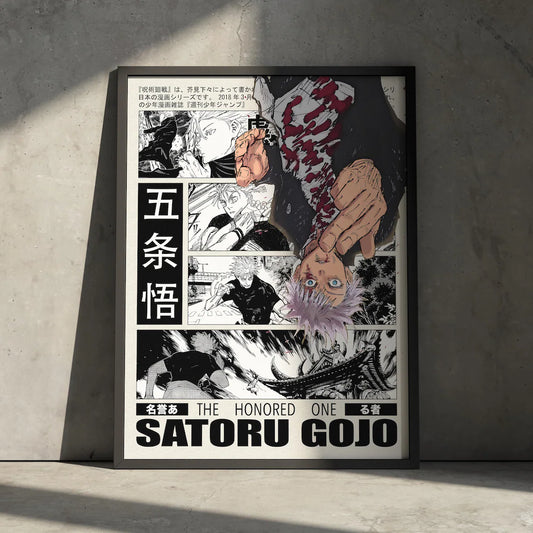 Satoru Gojo Jujutsu Kaisen Anime Poster Print